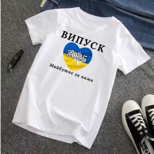 Випуск2025