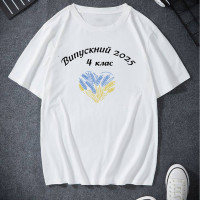 Випускний 4 клас