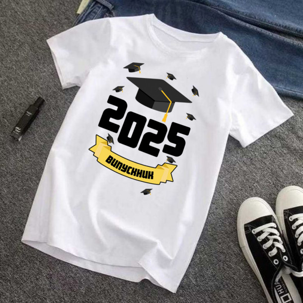 випускник 2025