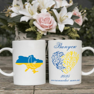 чашка для випускників