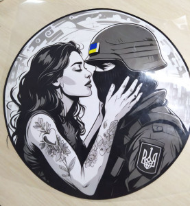 Ти мій всесвіт