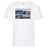 найкращі авіаносці білі