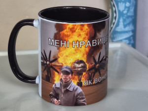 Чашка справді чудової якості Чашка справді чудової якості