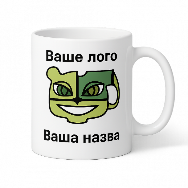 Замовити чашки з логотипом