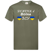 Футболка для донечки воїна ЗСУ - Зображення 4