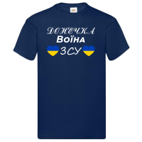 Футболка для донечки воїна ЗСУ - Зображення 6