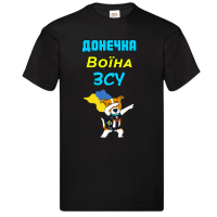 Донечка воїна ЗСУ - Зображення 3