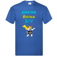 Донечка воїна ЗСУ - Зображення 5