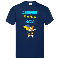 Донечка воїна ЗСУ - Зображення 2