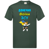 Донечка воїна ЗСУ - Зображення 4