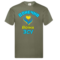 Футболка "Донечка воїна ЗСУ" - Зображення 3