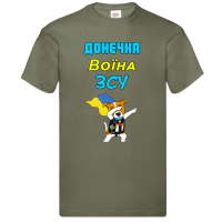 Донечка воїна ЗСУ - Зображення 6