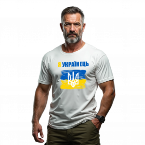 Чоловіча футболка "я українець" - головне фото
