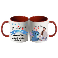 Чашка для онучки з Стіч червона