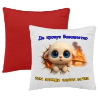 Подушка з Бавовнятком (червона)