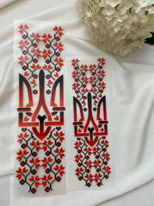 ДТФ наліпка Червоно-чорна з тризубом