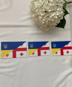 Термоналіпка Прапор Україна–Грузія