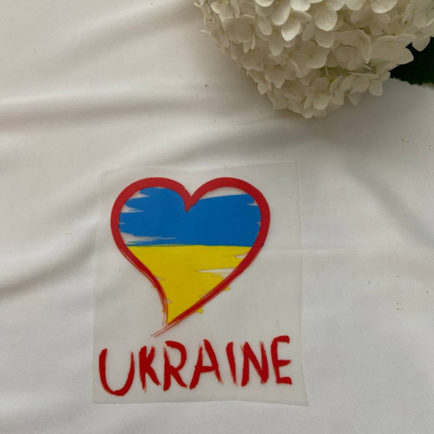 Термоналіпка набір Ukraine червоне серце
