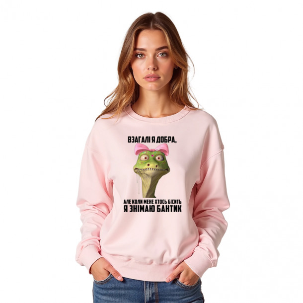 Взагалі я добрая головне фото