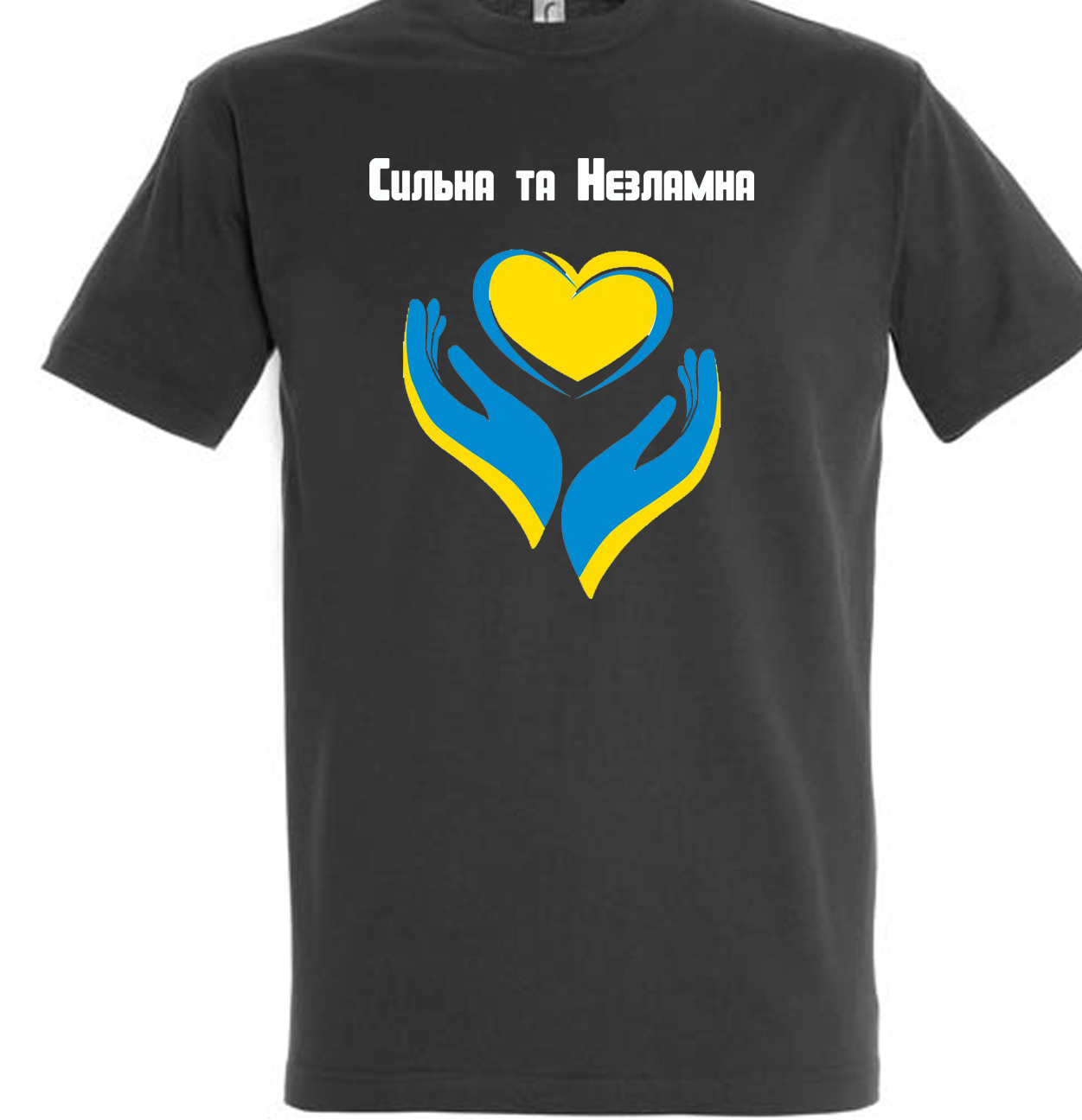 Термоналіпка Українське серце - Зображення 3