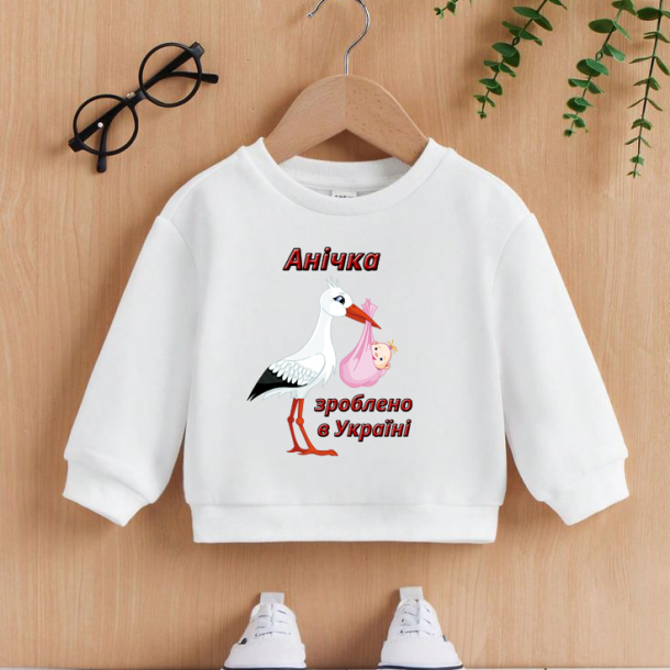 зроблено в україні головне фото