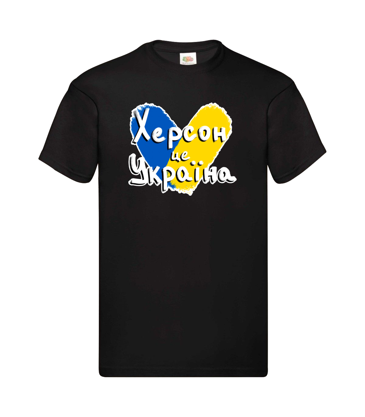 Термоналіпка “Херсон — це Україна”