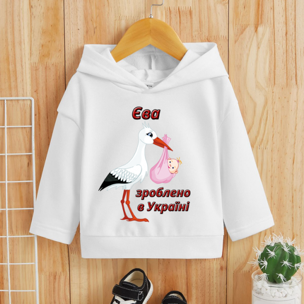 худі зроблено в україн головне фото