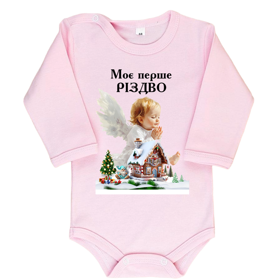 Рожевий бодік "Моє перше Різдво"