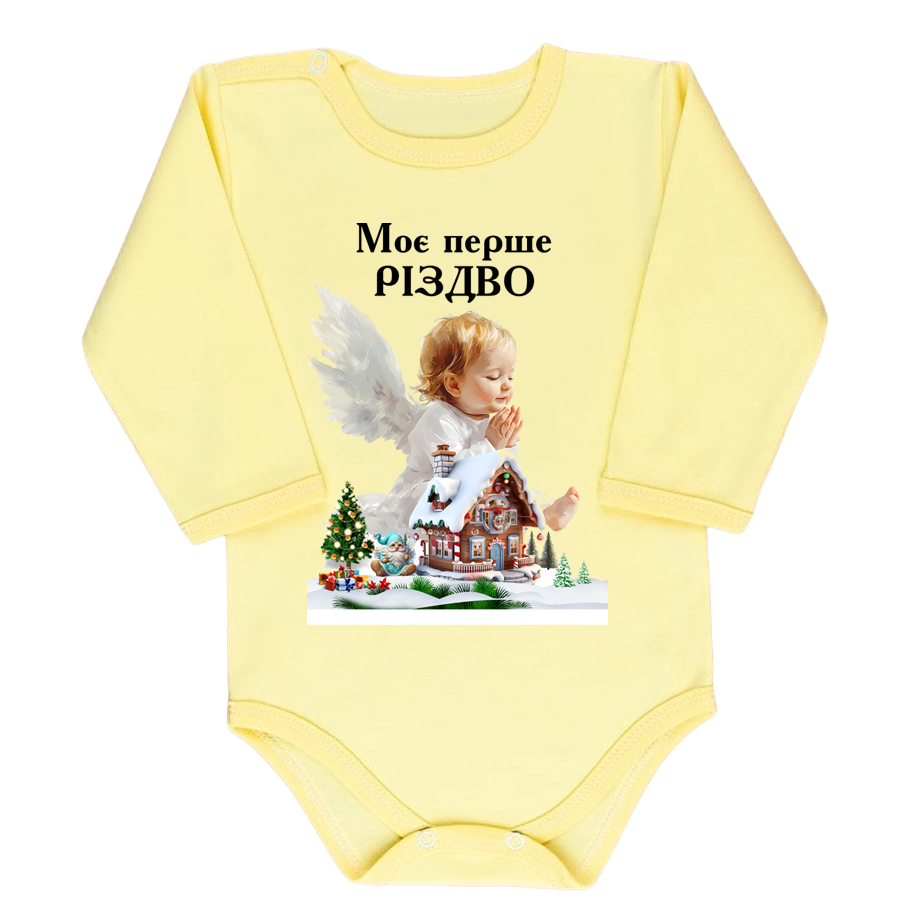 Жовтий бодік "Моє перше Різдво"