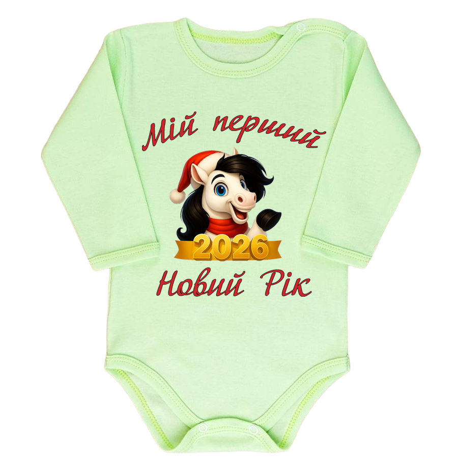Зелений бодік “Мій перший Новий Рік 2026”
