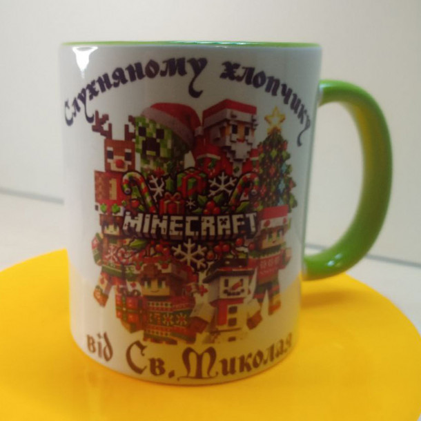 Кружка з Майнкрафтом від Миколая