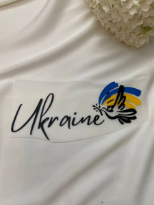 Термоналіпка Україна з голубом