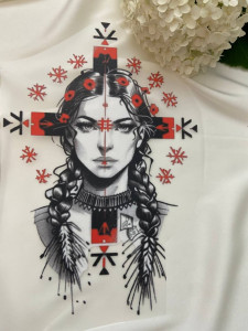 Термоналіпка Українська Берегиня