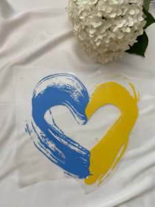 Термоналіпка ДТФ наліпка Жовто-блакитне серце