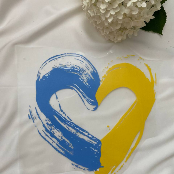 Термоналіпка ДТФ наліпка Жовто-блакитне серце