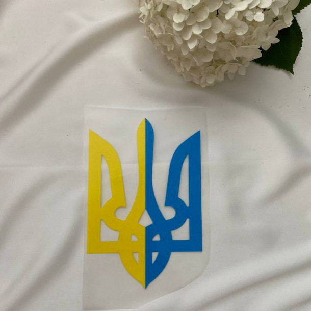 Термоналіпка жовто-блакитний тризуб