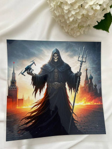 Термоналіпка “Смерть ворогам з дроном та тризубом”