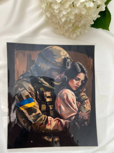 Термоналіпка Патріотичний принт "В тобі центр мого всесвіту"