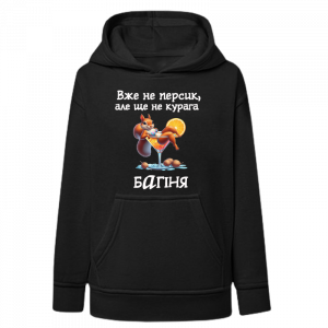 Вже не пресик худі головне фото