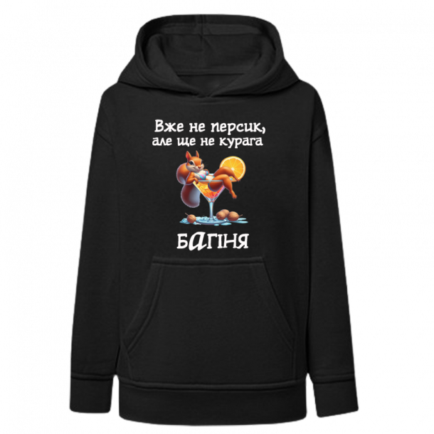 Вже не пресик худі головне фото