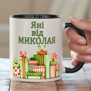 Чашка з іменем від Миколая - головне фото