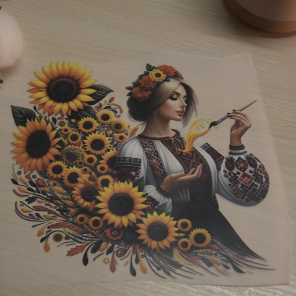 Душа України