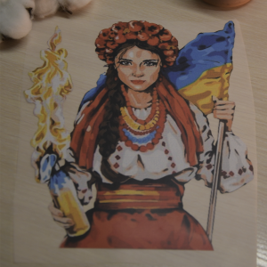 Незламна українка