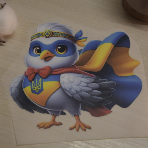 Патріотичний голуб