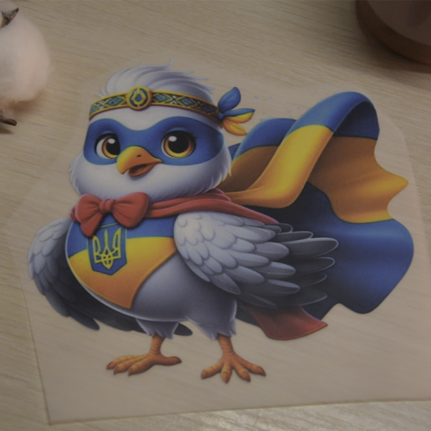 Патріотичний голуб