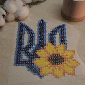 Тризуб та соняшник