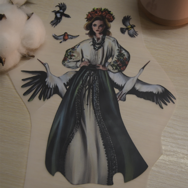 Українська Берегиня