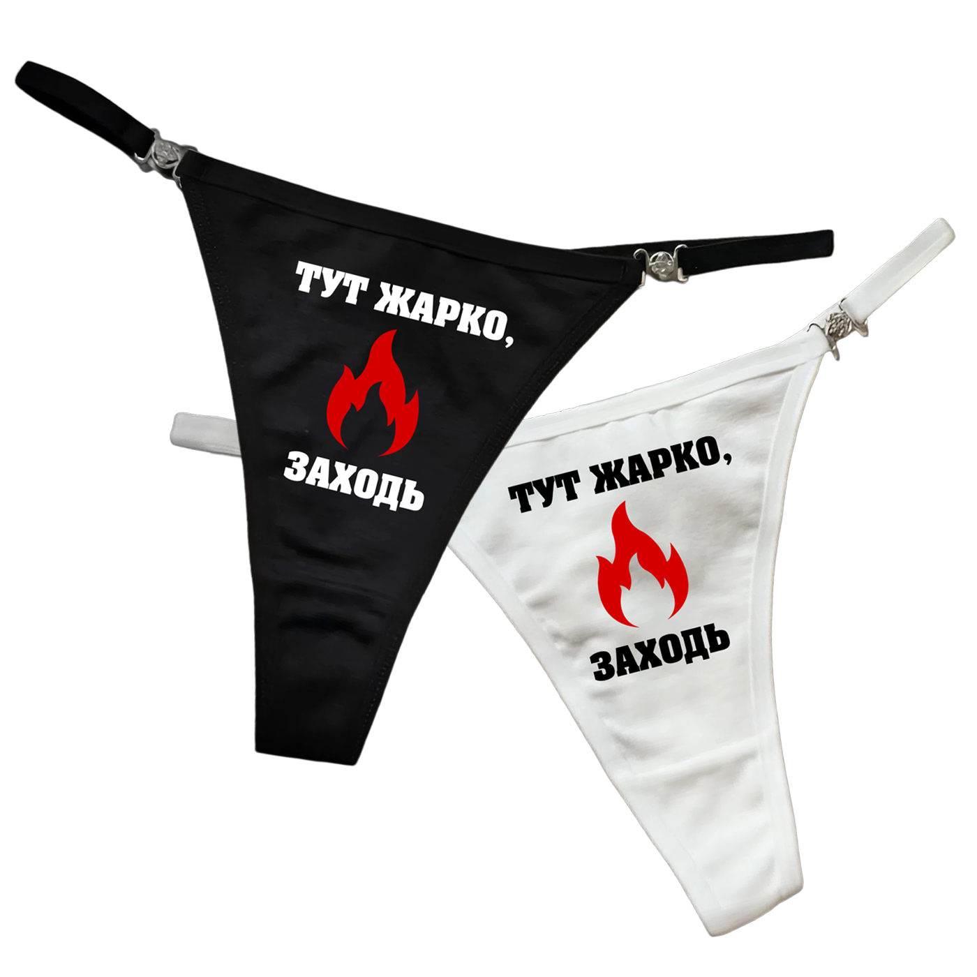 Парна білизна - вибір стрінгів