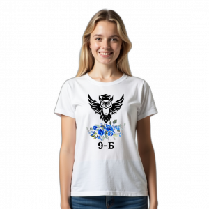 Футболка для випускників