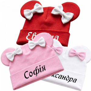 іменні шапочки для дівчат-головне фото